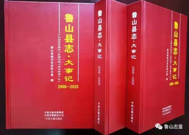 500830635.jpg