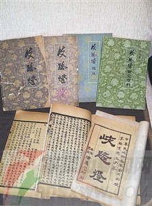 26114232772.jpg 26114232772.jpg