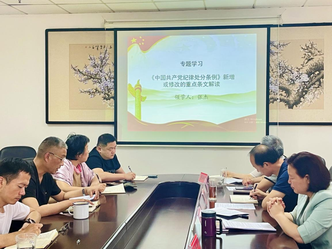 20240515图片1.png