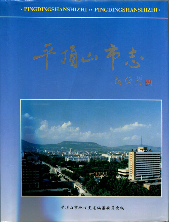 2014120411151236094.jpg 2014120411151236094.jpg